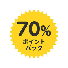 70%ポイントバック アイコン。70% points back icon.