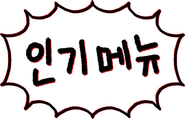 제목 없는 아트워크