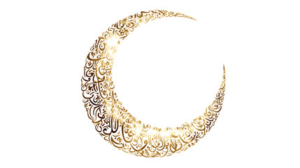 &bull; Iftar-themed greeting card with golden crescent and intricate Ramadan Mubarak in Urdu calligraphy isolated on white background in HD 