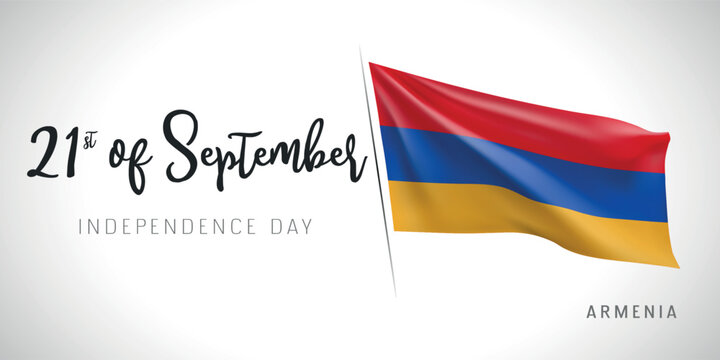 Armenia independence day vector banner, greeting card. Armenian wavy flag in 21st of September patriotic holiday horizontal design with realistic flag