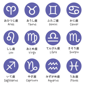 「乙女座」の絵 乙女座。星座，星座。抽象的空間，暗い空のぼかした背景，星