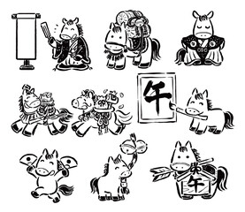 お正月を楽しむ干支の午（馬）のゆるキャラ　単色線画セット