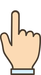 클릭하는 손가락