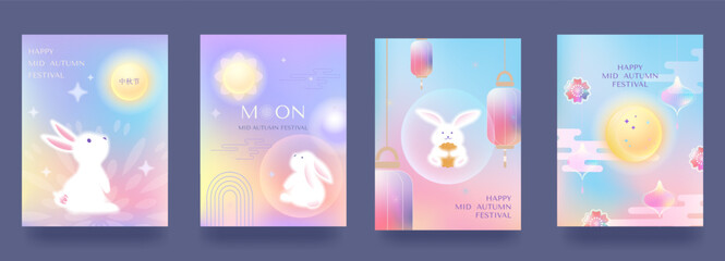 Mid-Autumn Festival greeting card set background, banner, greeting card, poster with full moon, stars, cute rabbits and lanterns in trendy gradient style. Translation into Chinese - Mid-Autumn Festiva © Riva