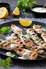 Greek style grilled chicken souvlaki on a plate