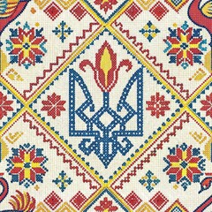 Ukrainian Tryzub Embroidery Pattern