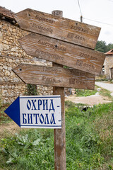 Directional signs in rural North Macedonia.