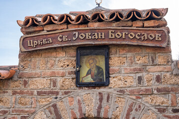 The Church of Saint John on the shores of Lake Ohrid.