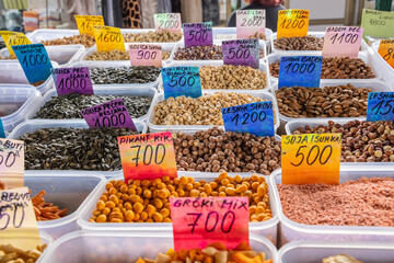 Nuts, seeds, and dried beans for sale at a market in Nish.