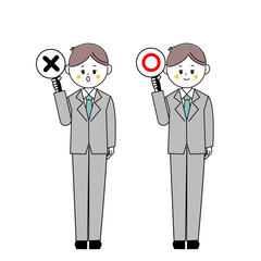 丸とバツの札を持つスーツ姿の男性のイラスト