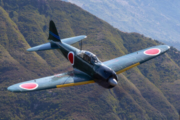 Frontal view of a A6M 