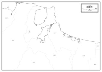 北海道網走市の白地図データ