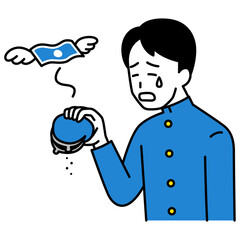金欠で嘆く男子学生