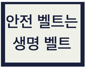 제목 없는 아트워크