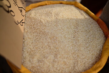 close up of rice
