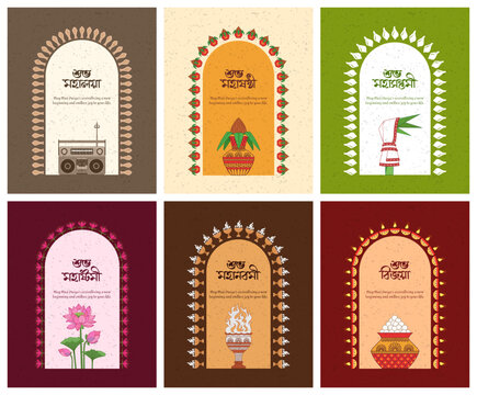 durga puja festival wishes creative social media post template for mahalaya, sasthi, saptami, ashtami, navami and vijayadashami banner design