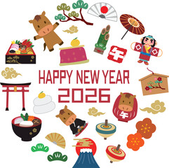 年賀状　2026年　午年

