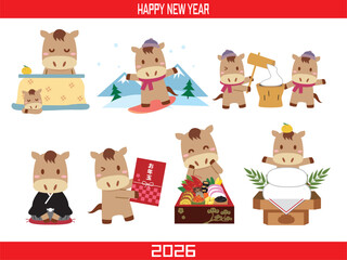 年賀状　2026年　午年
