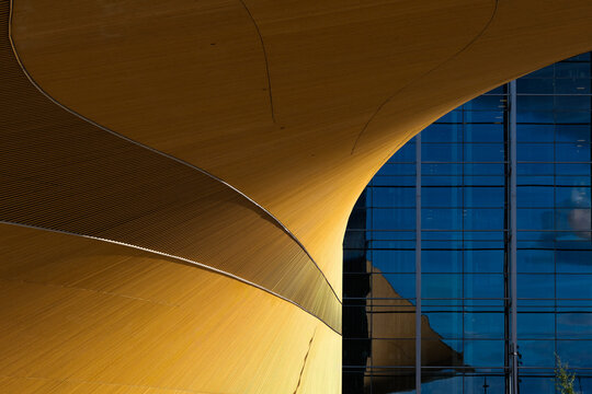 Oodi Central Library in Helsinki