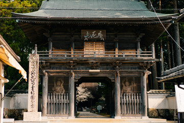  Tokushima, Japan - may 2 2025 Temple 29, Tosa Kokubunji on the Shikoku Pilgrimage