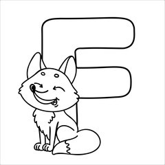 Cute cartoon fox sitting beside letter f outline drawing for kids' alphabet learning.