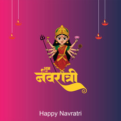 Happy Shubh Navratri: A Mystical Dance of Strength and Serenity, Where Goddess Durga’s Form Becomes the Flame That Lights the Path of Dharma