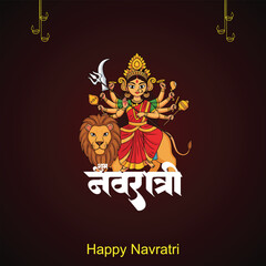 Happy Shubh Navratri From the Depths of Devotion She Rises, Draped in Silken Threads and Cosmic Light, Her Presence Echoing Through Every Sacred Bell