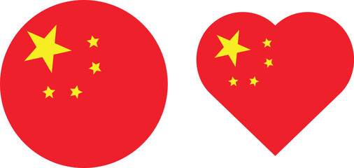 Chinese flags set in square, heart, circle and waving formats designs element. Vector UI, logo, app flag design.