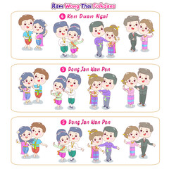 Cartoon traditional Thai dance vector.