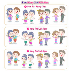 Cartoon traditional Thai dance vector.