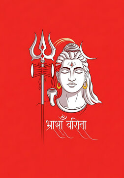 Lord Shiva with Trishul and Om Symbol on Red Background
