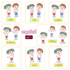 Cartoon traditional Thai dance vector.