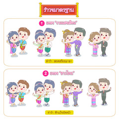 Cartoon traditional Thai dance vector.