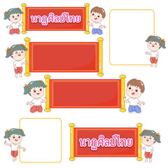 Cartoon traditional Thai dance vector.