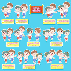 Cartoon traditional Thai dance vector.