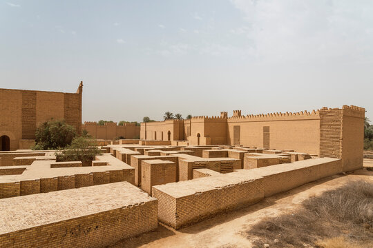 Ancient city walls of Babylon, Iraq's historical heritage