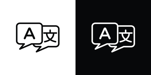Language icon. Vector linear icon isolated in black and white