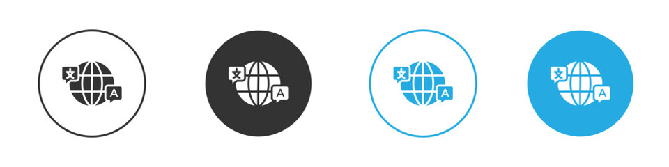 Language icon for app and web design. Simple element illustration.