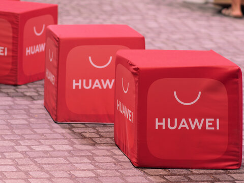 Huawei Brand Promotional Display in Urban Setting