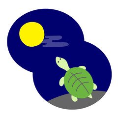 月とすっぽんのことわざのイラスト