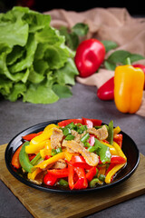Shandong Style Stir-Fried Peppers and Meat - Colorful Chinese Cuisine with Fresh Vegetables