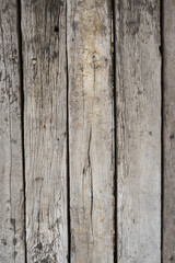 The walls are made of wooden panels.