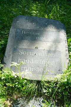 Republic of Karelia, Sortavala. The Old Finnish Cemetery	