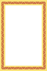 Frame with Kyrgyz Traditional Ornaments