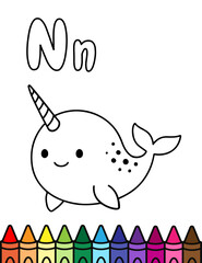 Cute narwhal cartoon coloring page with letter N, featuring a smiling whale with a unicorn-like horn. Perfect for kids learning the alphabet and enjoying ocean animal illustrations.