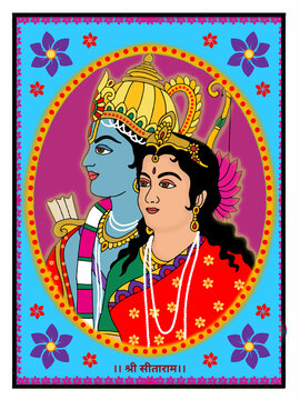 hand drawn digital art of lord sitaram