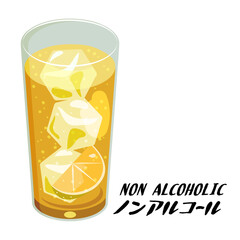 ノンアルコールのハイボールのイラスト