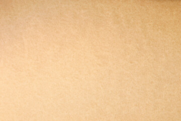 Gradient brown wallpaper material texture