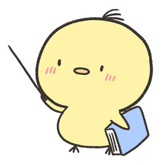 指差し棒を使って指すヒヨコ