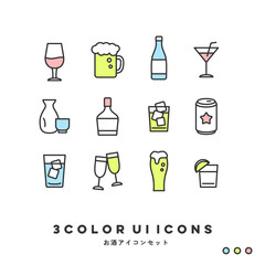 3色アイコンセット（お酒）| 3COLOR UI Icons (Alcohol & Drinks)
